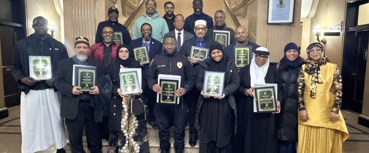 2026 Muslim American Heritage Month Celebration